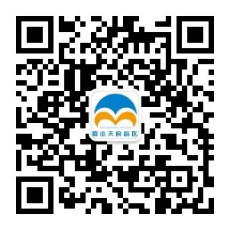 瓦屋山投资有限公司自主招标采购平台微信公众号